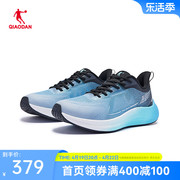 中国乔丹飞影3.0秋冬版，运动鞋男鞋跑步鞋，减震竞速马拉松训练鞋