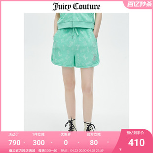 Juicy Couture橘滋短裤女2023夏季美式运动休闲宽松高腰裤子
