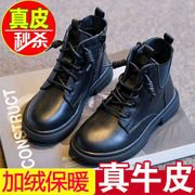 男童皮靴儿童马丁靴2023冬季女童棉靴英伦风黑色短靴靴子单靴