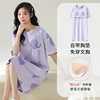 俞兆林2024年睡裙女夏季纯棉短袖少女士，可爱连衣裙带胸垫睡衣