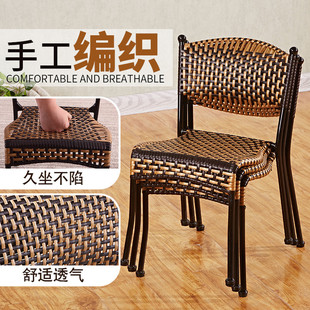 编织藤编凳子藤椅子靠背椅塑料，椅子户外儿童椅，家用单人餐凳小藤椅