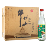 牛栏山52度陈酿白牛二/牛白瓶500ml*12瓶浓香风格酒水整箱装