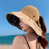 黑胶防晒帽女防紫外线遮脸遮阳帽大帽檐空顶帽子沙滩太阳帽可折叠