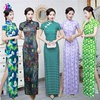 旗袍2023年夏季复古中国风，女装花朵长款年轻款改良表演连衣裙