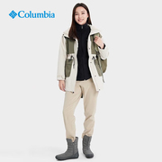 哥伦比亚2023秋冬女金点保暖防水单层冲锋衣可搭内胆WR4936
