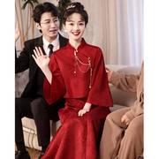红色敬酒服新娘旗袍出阁套装结婚便装回门新中式订婚礼服裙春
