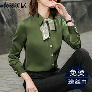绿色衬衫女职业正装复古港味长袖时尚气质高端衬衣秋打底洋气上衣