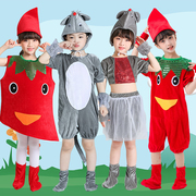 六一儿童动物演出服装幼儿园，纱裙老鼠舞蹈服可爱蔬菜小辣椒表演服