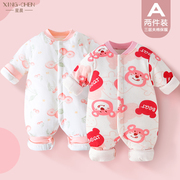 两件装新生婴儿衣服秋冬装女宝宝，纯棉夹棉加厚对开连体衣爬服抱衣