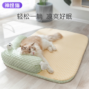猫窝四季通用大眼怪兽猫咪沙发夏季猫床宠物床睡觉用猫垫子夏天