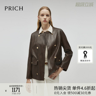 PRICH时髦减龄正肩圆领皮衣冬季新款双排扣直身显瘦外套女