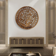 新中式背景墙实木花格，东阳木雕香樟木镂空雕花，福字挂件圆形工艺品