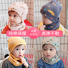 秋冬季宝宝纯棉帽子男童女童，婴幼儿套头保暖儿童可爱超萌婴儿帽子