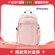 韩国直邮discovery男女同款likeair双肩，包浅粉红色dxbk40