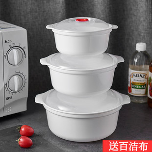 超大号双耳圆形塑料微波炉饭盒，保鲜盒汤煲汤锅泡面碗塑料碗