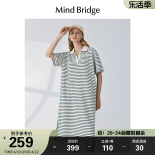 Mind Bridge夏季宽松休闲短袖连衣裙女条纹长裙设计感Polo领裙子