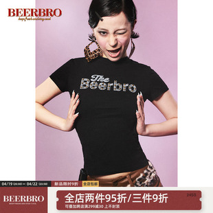 beerbro元祖辣妹龟裂纹，印花长版紧身t恤女打泡珠工艺显瘦短袖上衣