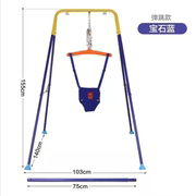 儿童秋千室内外家用跳跳椅，婴幼儿户外单杠荡秋千吊椅，宝宝座椅庭院