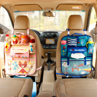 汽车椅背收纳袋挂袋多功能，储物箱车载座椅后背，置物袋车内装饰用品