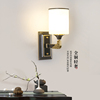 新中式轻奢全铜客厅电视背景墙，壁灯中国风，现代创意网红卧室床头灯