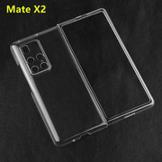 适用华为Mate X5 X2手机套Mate X3壳荣耀Magic V2折叠屏壳P50 Pocket全包防摔硬Pocket S保护壳Magic V/VS壳2
