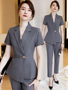 职业套装女夏季短袖4s店金店房地产售楼部销售工作服灰色西装外套