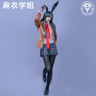 雾都青春猪头少年，不会梦到兔女郎cosplay服樱岛，麻衣学姐女装套装