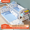 婴儿床实木拼接大床欧式多功能宝宝，bb小床摇篮床，新生儿童床可移动