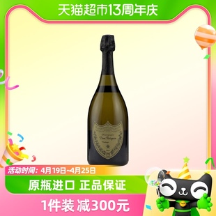 唐培里侬香槟酒起泡酒香槟王法国原瓶进口Champagne Dom Perignon
