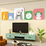 网红电视机背景墙面上方装饰品客厅卧室贴纸壁画房间挂件布置创意