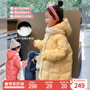 女童羽绒服2023秋冬装儿童90白鸭绒棉服宝宝长款加厚保暖外套