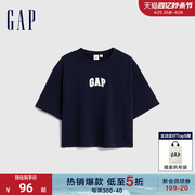 Gap女装夏季LOGO学院风运动短袖T恤舒适亲肤宽松短款上衣857731