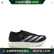 香港直邮潮奢 adidas 阿迪达斯 女士 黑色白色帆布运动鞋 IE1127