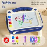 婴幼儿画画一岁家用磁力涂鸦板消除玩具%宝宝写字板磁性可擦儿童