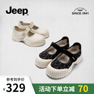jeep吉普厚底玛丽珍鞋女2024小个子增高厚底松糕鞋女英伦风
