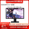Samsung/三星S22A310NHC 21.5(22)英寸 HDMI高清液晶电脑显示器