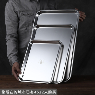 304不锈钢方盆长方形托盘，日式平底浅盘饺子盘，烤箱展示盘自助餐盆