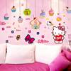 hellokitty凯蒂猫墙贴卧室温馨卡通，儿童房墙画装饰品，床头贴画墙纸