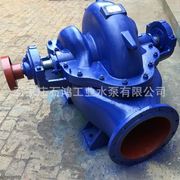 生产24SH-9卧式单级双吸离心泵清水泵空调循环泵中开泵