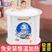 折叠泡澡桶大人浴缸儿童家用洗澡桶成人浴盆全身汗蒸浴桶恒温加厚