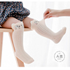 婴儿袜子薄款宝宝防蚊袜中长筒袜男女小童纯棉，夏季新生儿0-1-3岁2