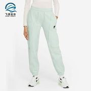 nike耐克女子，跑步运动针织收口侧拉链长裤dc5283-394