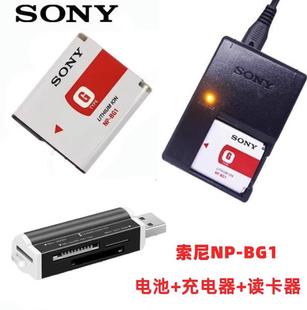 索尼DSC-T20 T100 H7 H9 HX10 HX30相机NP-BG1电池+充电器+读卡器