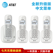 新ATT升级中文菜单数字无绳电话座机家用办公商务31109系列品