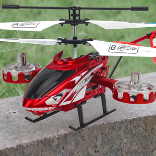 遥控飞机耐摔防撞无人直升机充电飞行器，玩具小学生六一儿童节礼物