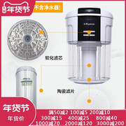 适用沁园净水器qy98-1ha1h12ah-12a净水桶，滤芯送滤布