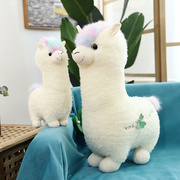 创意神兽羊毛绒玩具羊，公仔草泥马羊驼抱枕，可爱玩偶布娃娃