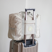 行李收纳袋大容量学生衣服旅行收纳包行李箱整理袋衣物收纳袋加厚