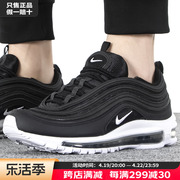 nike耐克男鞋跑步鞋airmax97男子低帮全掌气垫缓震运动鞋921826