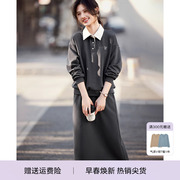 xwi欣未小翻领撞色休闲卫衣套装女春季胸部刺绣设计半身裙两件套